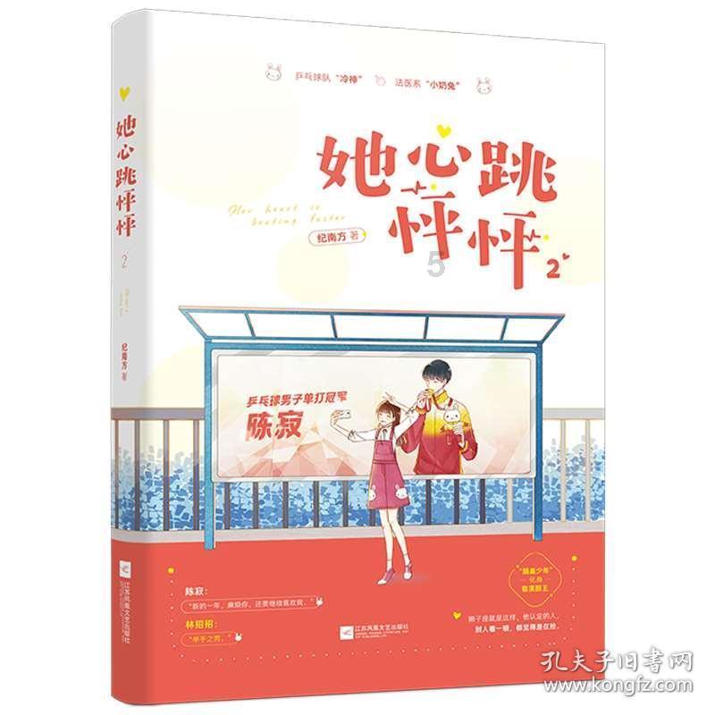 汽车发动机更换完火花塞汽车仪表盘发动机故障灯亮怎么回事?知识星球专家分享|加入获取独家知识与资源