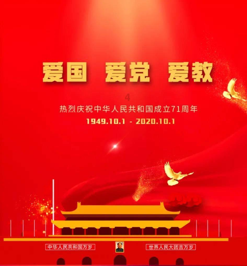 女生邀请我去她家,由于平时关系也蛮好的,就可以躺在同一张床上,搂着我和我一起看短视频。但是刷到?——专业有问必答平台