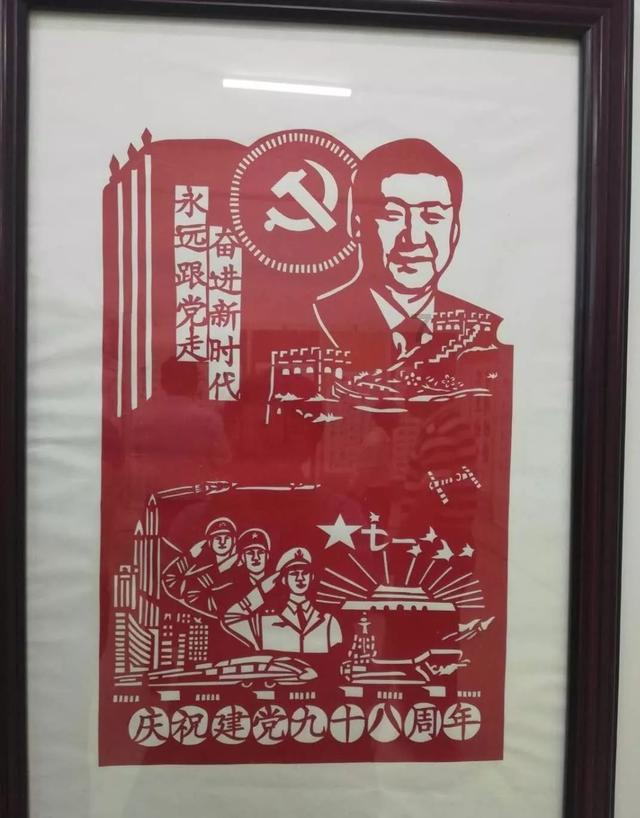 我发现了婚前必聊的问题红迪网 - 热门话题讨论社区