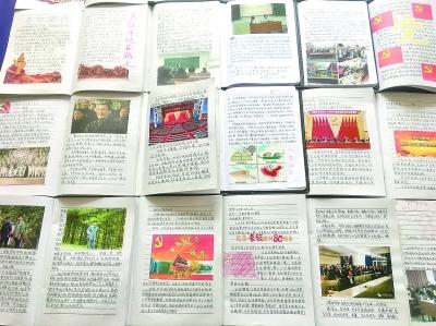 我一般晚上三四点才卸妆?-专业的知识问答网页
