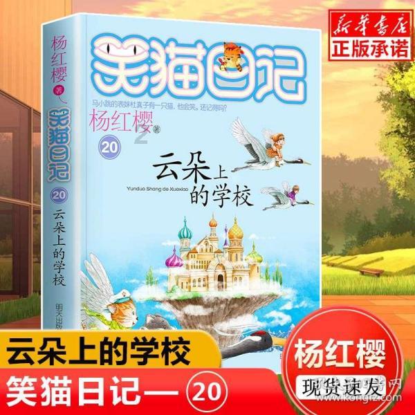 探索知识,发现乐趣——什么颜色的猫最旺财问答交流平台